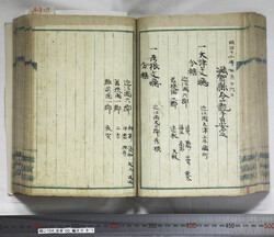 明い104000810002.jpg