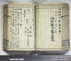 明い104000820002.jpg