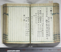 明い104000850002.jpg