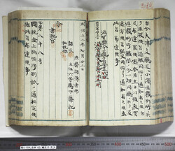 明い104000860002.jpg