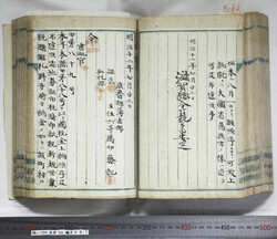 明い104000870002.jpg