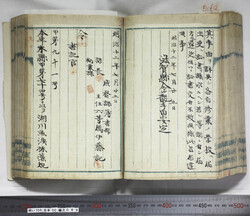 明い104000890002.jpg