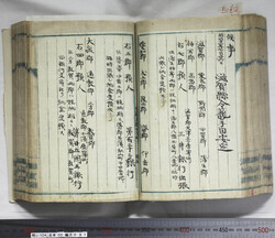 明い104000910002.jpg