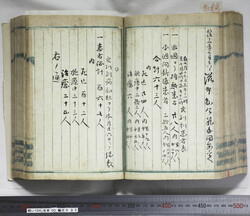 明い104000920002.jpg