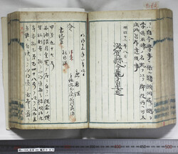 明い104000950002.jpg