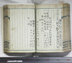 明い104000970002.jpg
