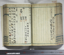 明い104000980002.jpg