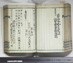 明い104001000002.jpg