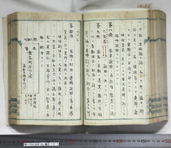 明い104001010005.jpg