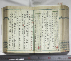 明い104001010007.jpg