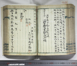 明い104001070002.jpg