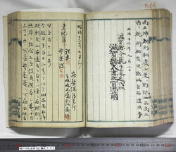 明い104001110002.jpg