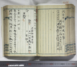明い104001120002.jpg