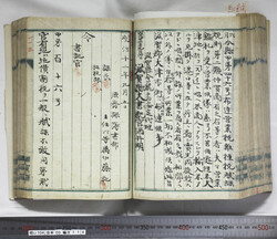 明い104001140002.jpg