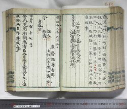 明い104001150002.jpg