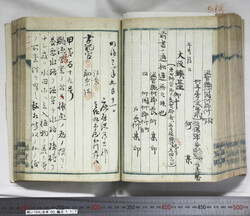 明い104001170003.jpg