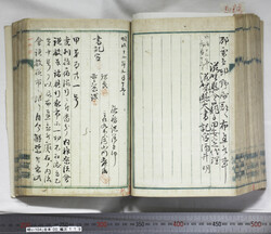 明い104001190002.jpg