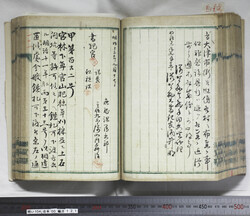 明い104001210001.jpg