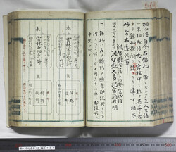 明い104001210002.jpg