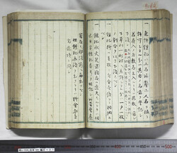 明い104001210003.jpg