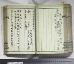 明い104001240004.jpg