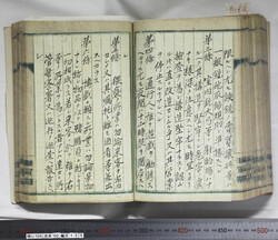 明い104001250003.jpg