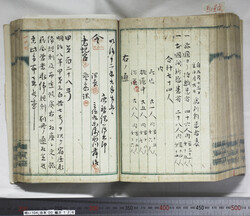 明い104001260002.jpg