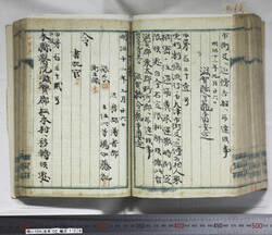 明い104001290002.jpg