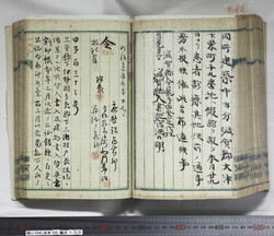 明い104001300002.jpg