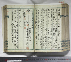 明い104001310002.jpg