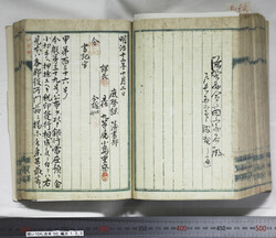 明い104001330003.jpg