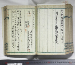 明い104001340002.jpg
