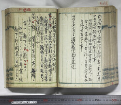 明い104001360002.jpg