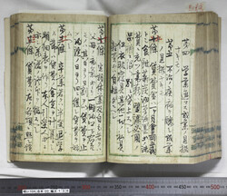 明い104001360007.jpg