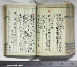 明い104001360012.jpg