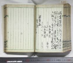 明い104001360013.jpg