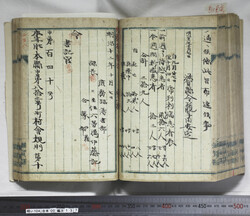 明い104001370002.jpg
