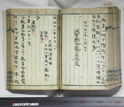 明い104001380002.jpg