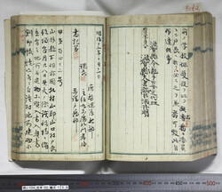明い104001390002.jpg