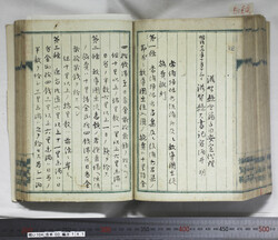 明い104001410002.jpg