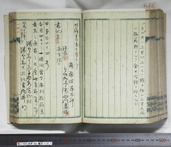 明い104001410003.jpg