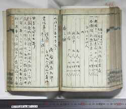 明い104001440002.jpg