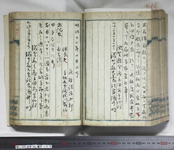 明い104001450002.jpg