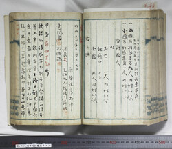 明い104001460002.jpg