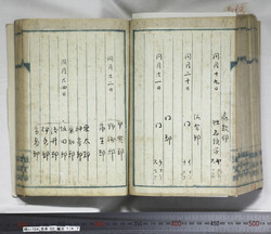 明い104001470004.jpg