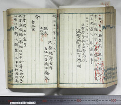 明い104001480002.jpg