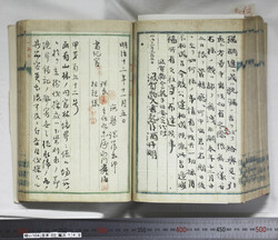 明い104001490002.jpg