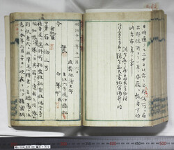 明い104001500002.jpg