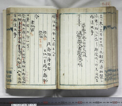 明い104001510002.jpg