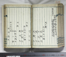明い104001520002.jpg
